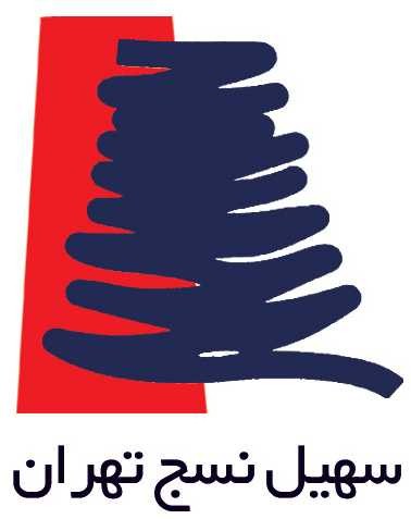 rtl